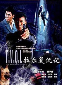 亚洲国产精品aa在线看